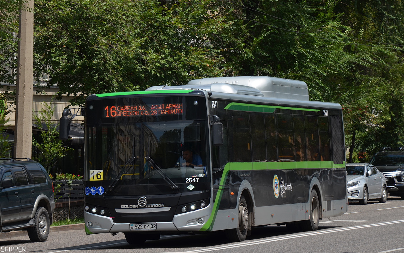 Алматы, Golden Dragon XML6125CN (Hyundai Trans Auto) № 2547