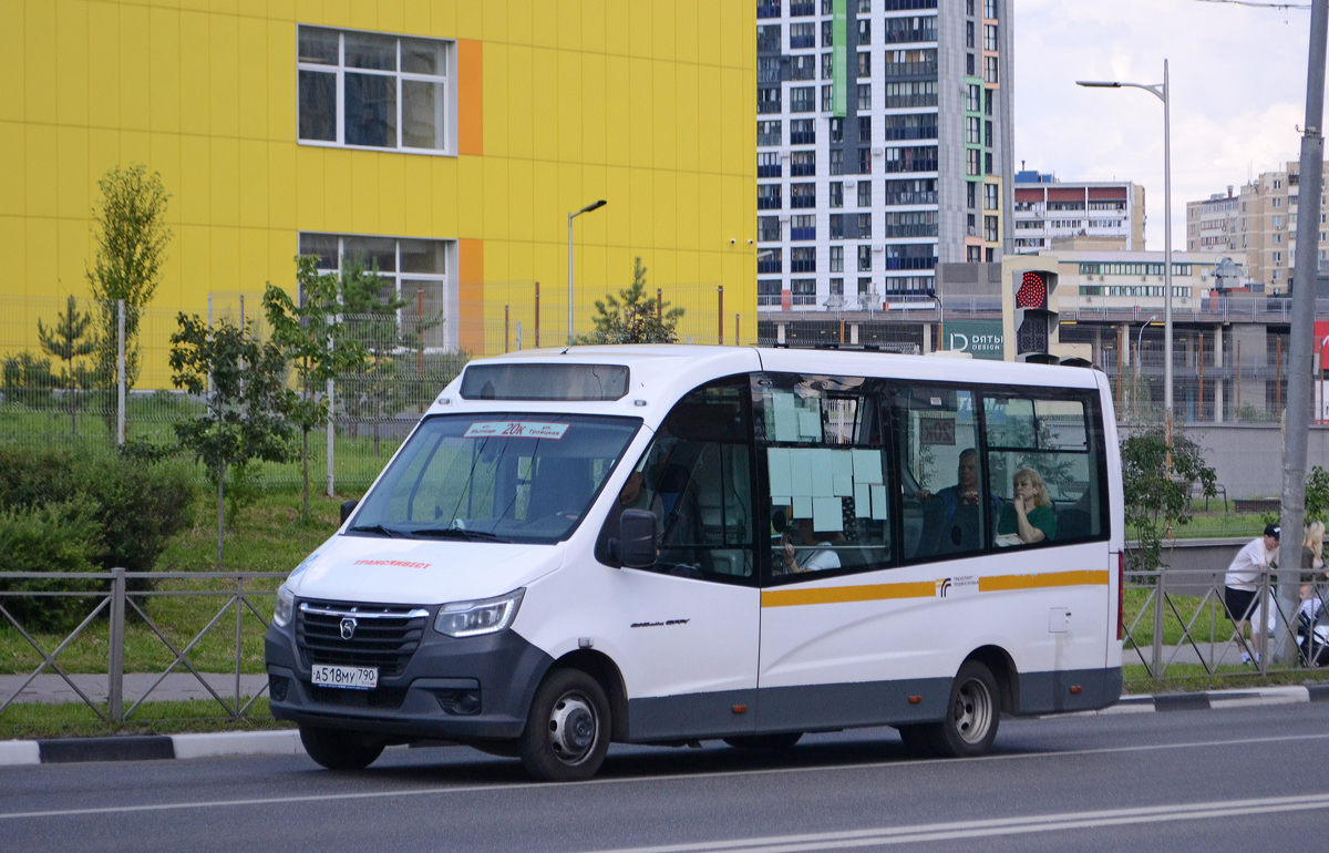 Московская область, ГАЗ-A68R52 City № А 518 МУ 790