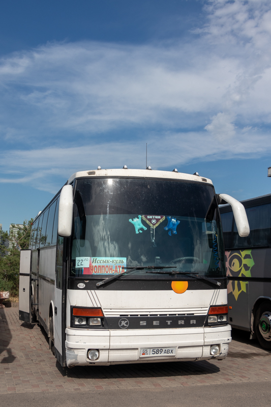 Кыргызстан, Setra S250 Special № 05 589 ABX