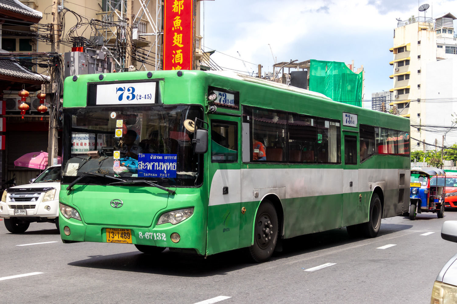Таиланд, Jong Jaroen Bus Body № 8-67132