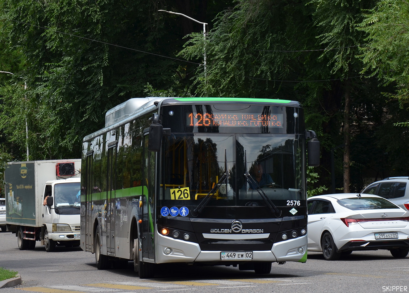 Алматы, Golden Dragon XML6125CN (Hyundai Trans Auto) № 2576