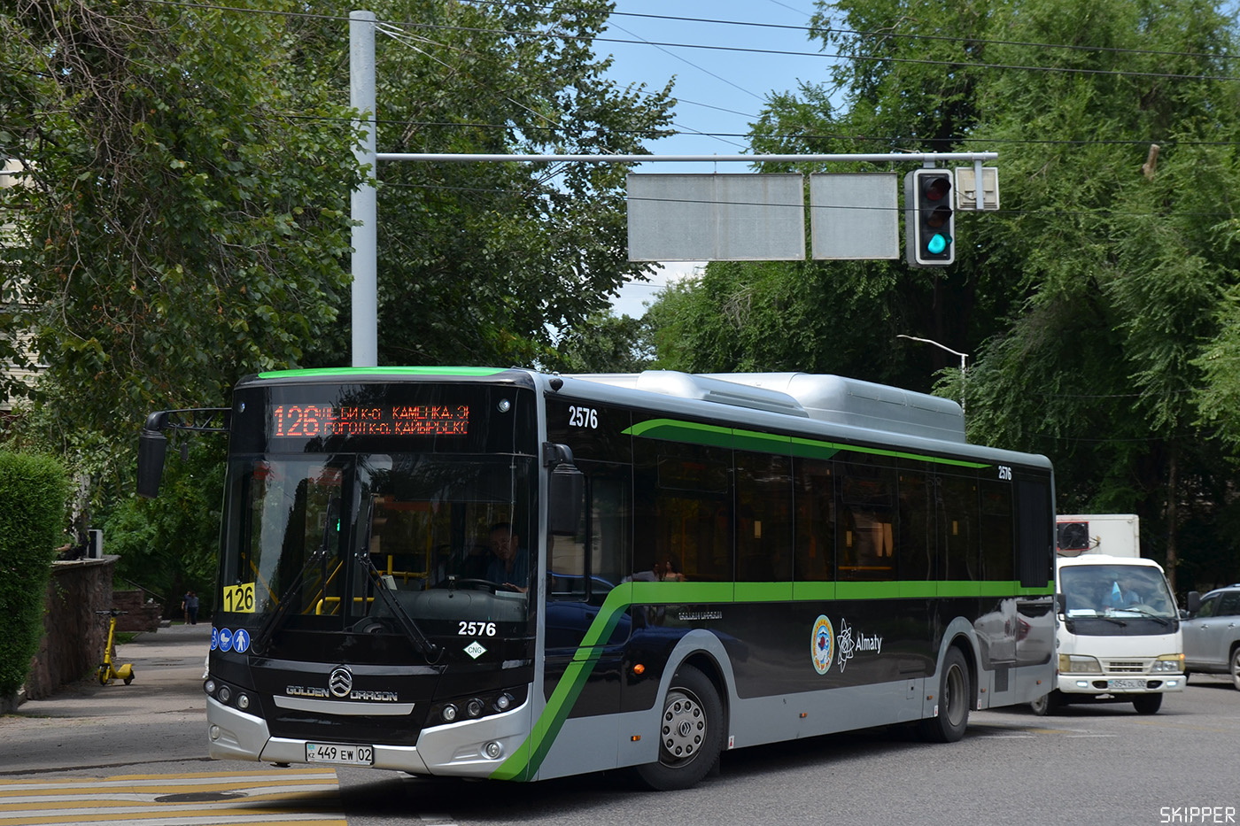 Алматы, Golden Dragon XML6125CN (Hyundai Trans Auto) № 2576