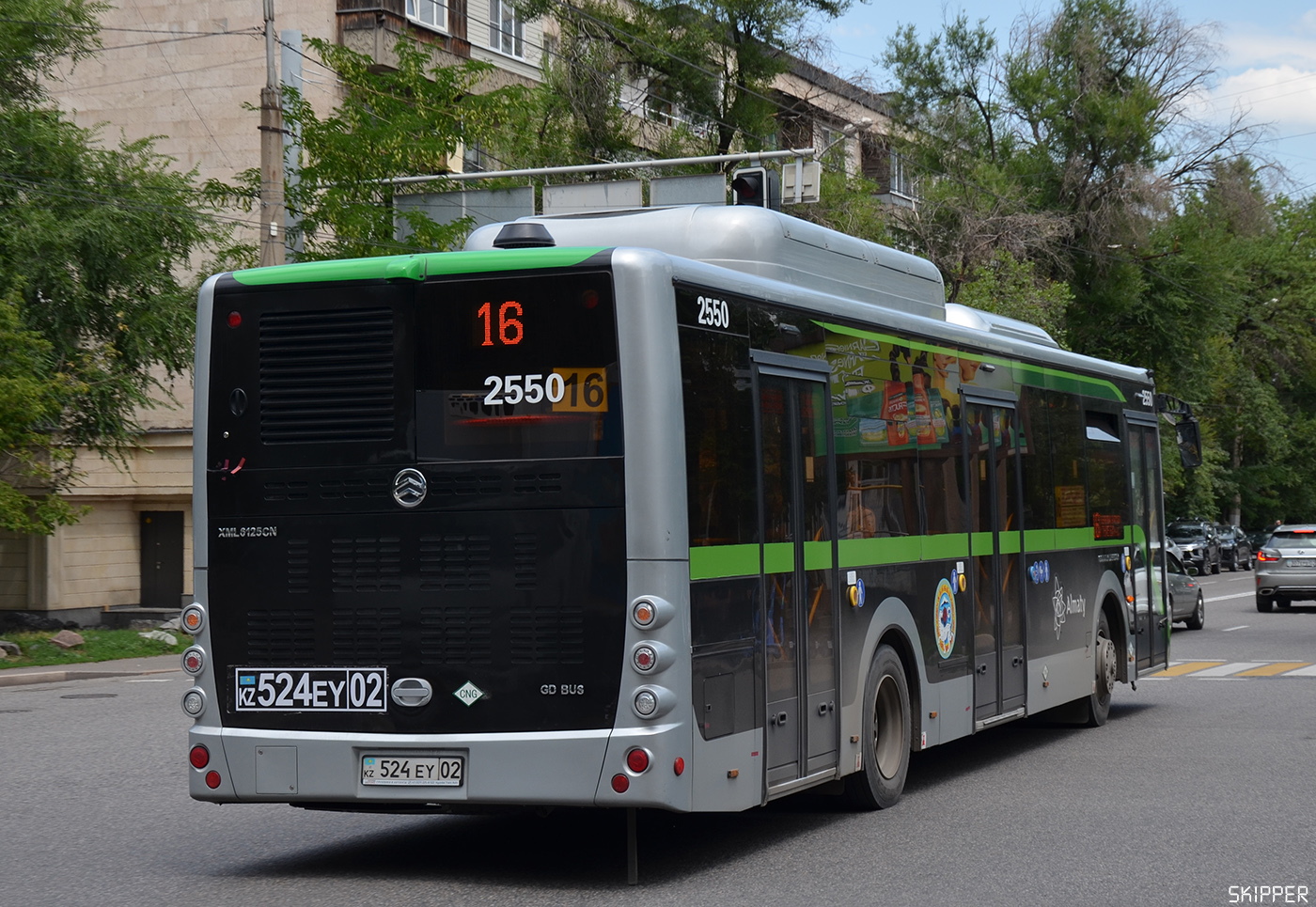 Алматы, Golden Dragon XML6125CN (Hyundai Trans Auto) № 2550