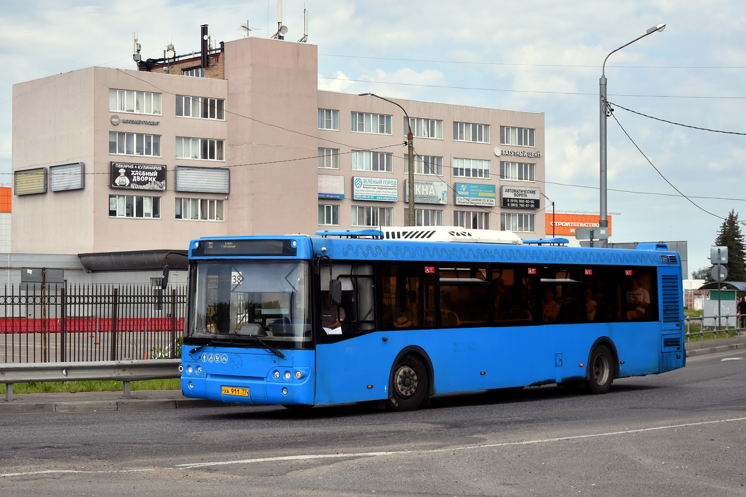 Московская область, ЛиАЗ-5292.65 № 081145