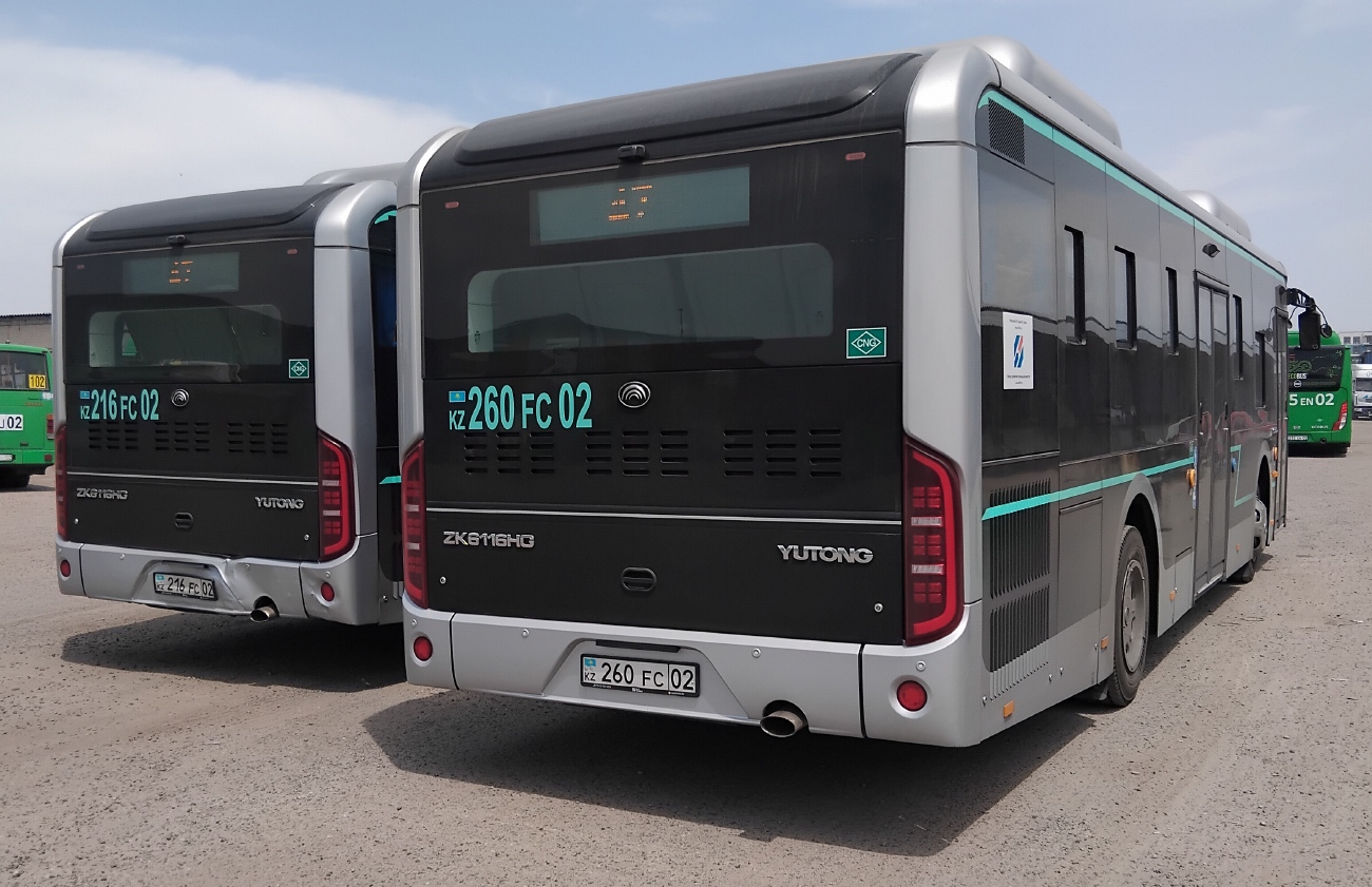 Алматы, Yutong ZK6116HG (QazTehna) № 260 FC 02