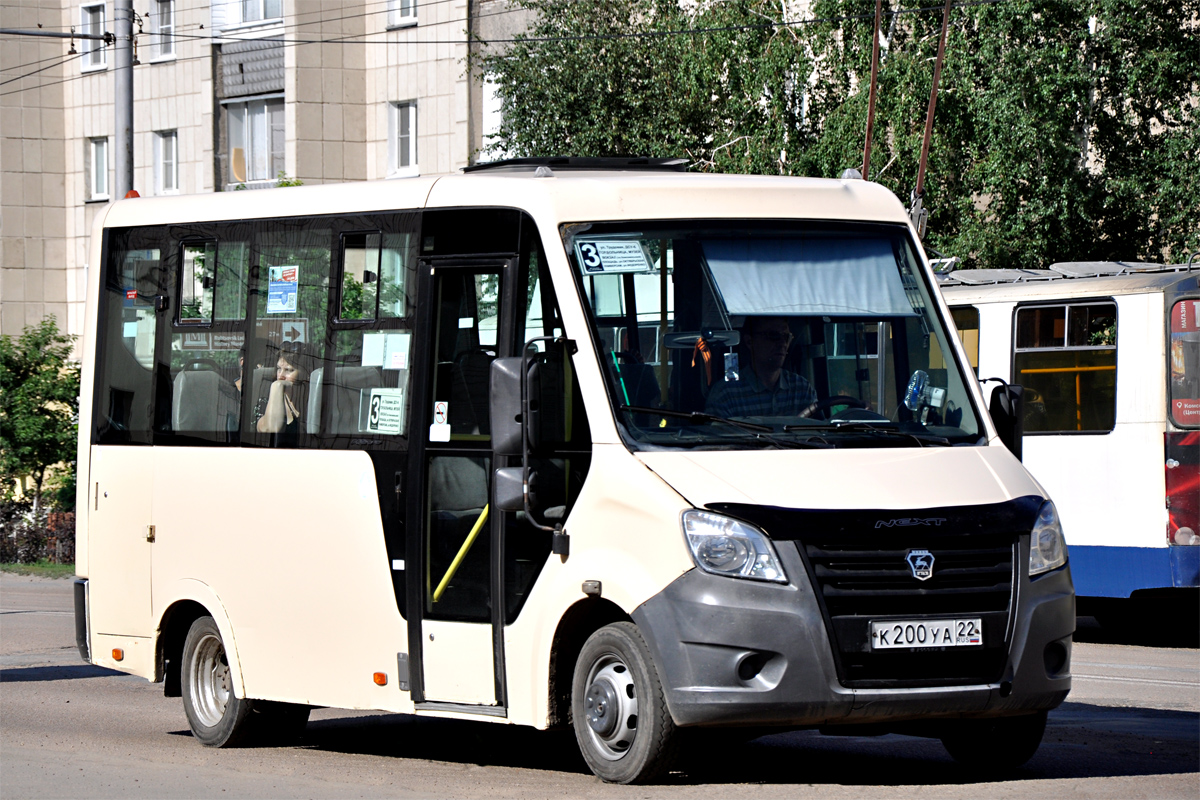 Алтайский край, ГАЗ-A64R42 Next № К 200 УА 22