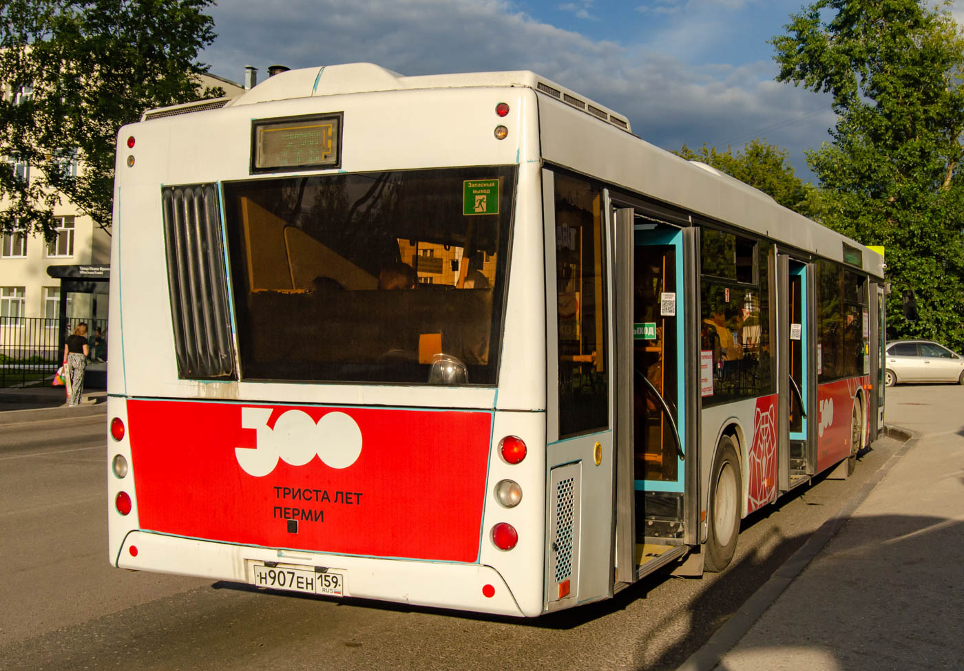 Пермский край, МАЗ-203.016 № Н 907 ЕН 159
