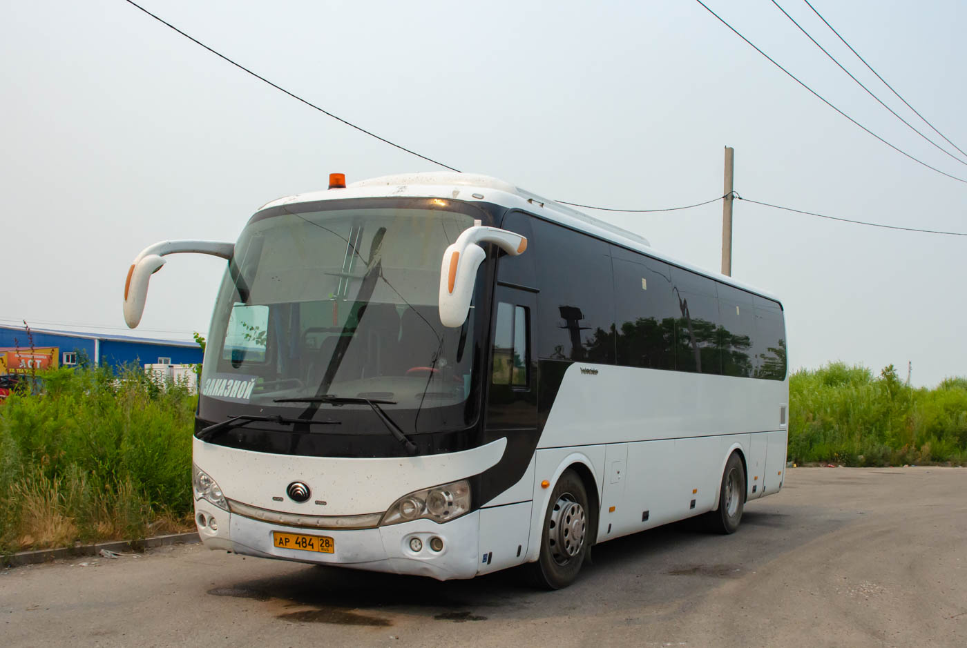 Амурская область, Yutong ZK6938HB9 № АР 484 28