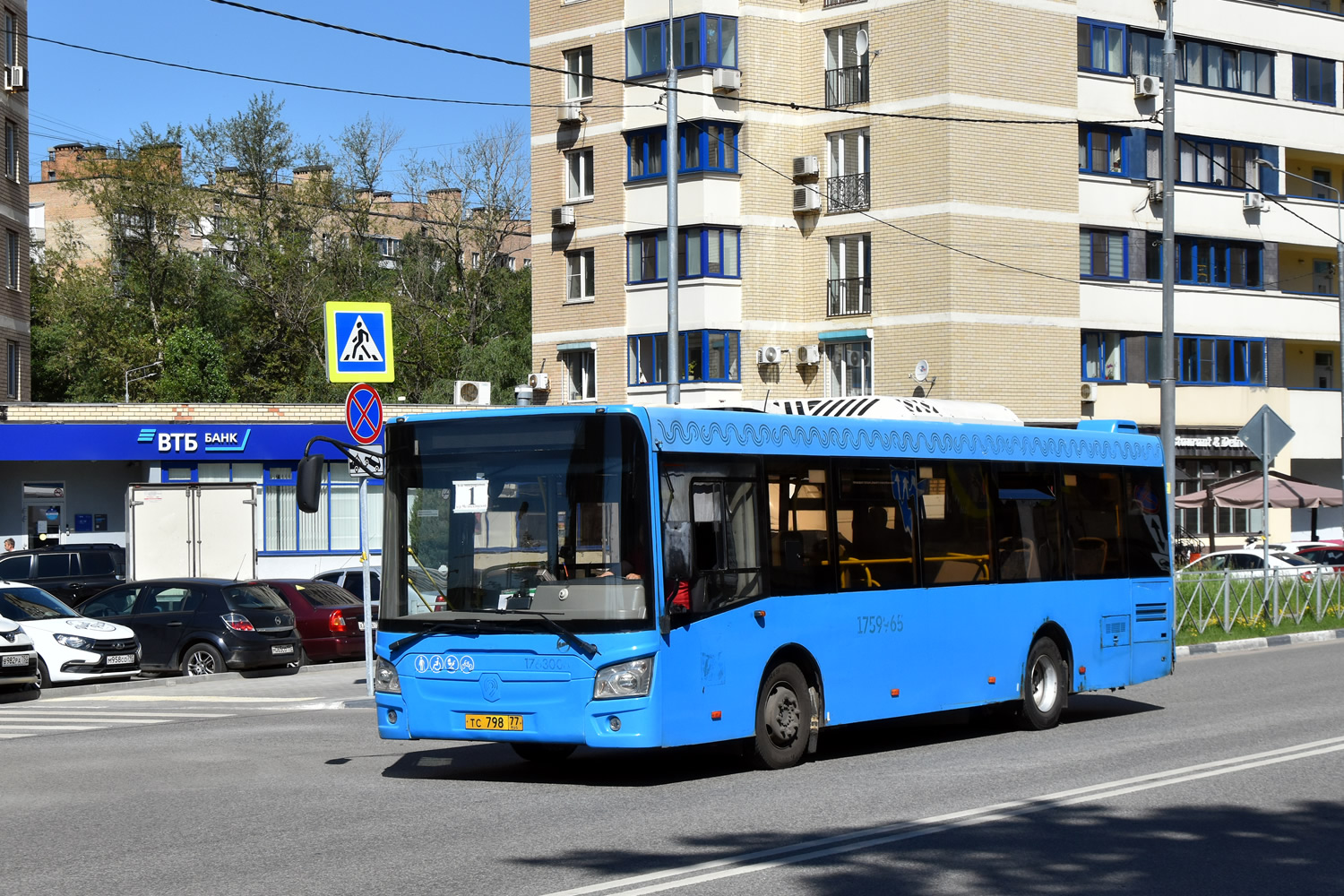 Московская область, ЛиАЗ-4292.60 (1-2-1) № 103798