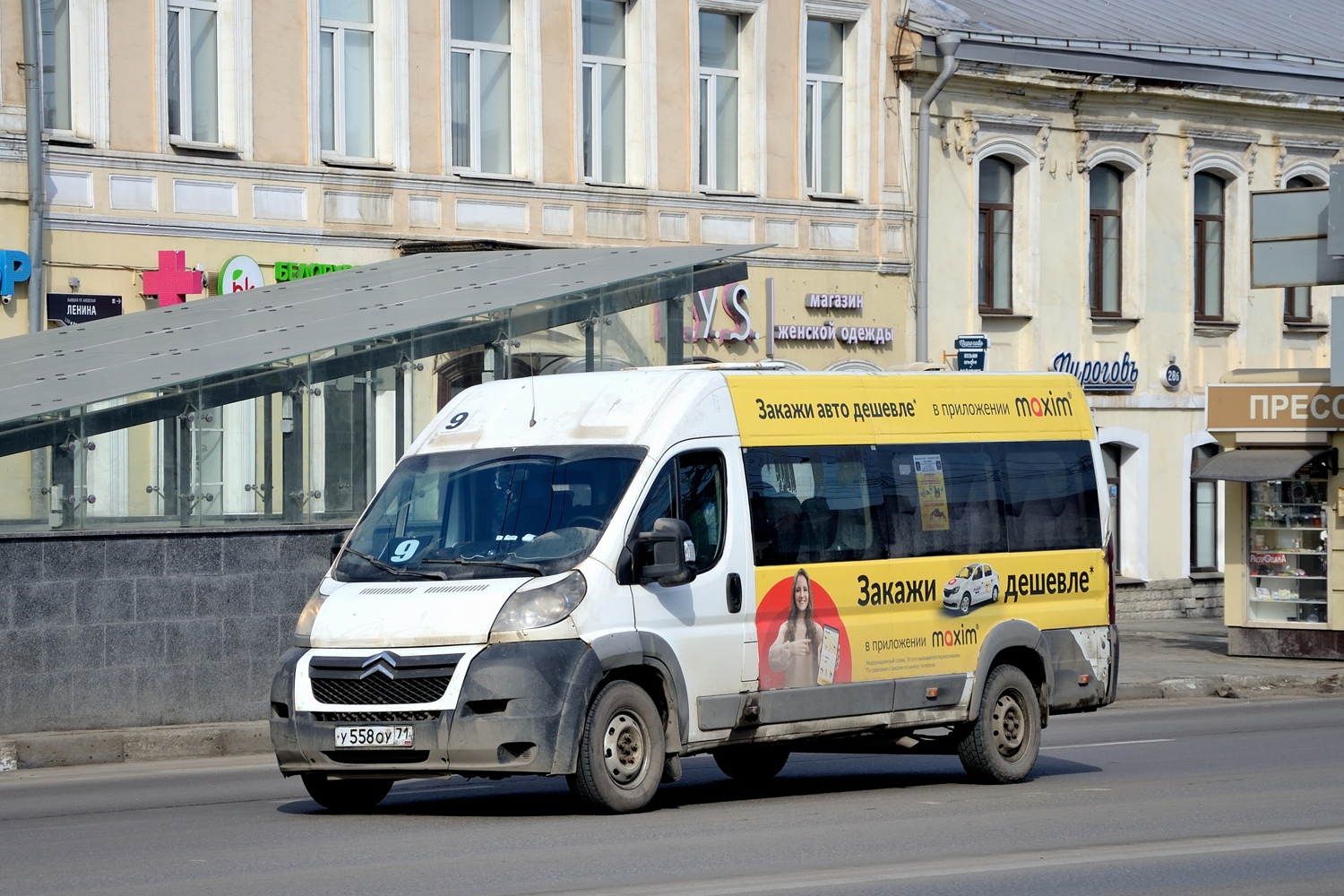 Тульская область, IMC-Jumper L4H2 № У 558 ОУ 71