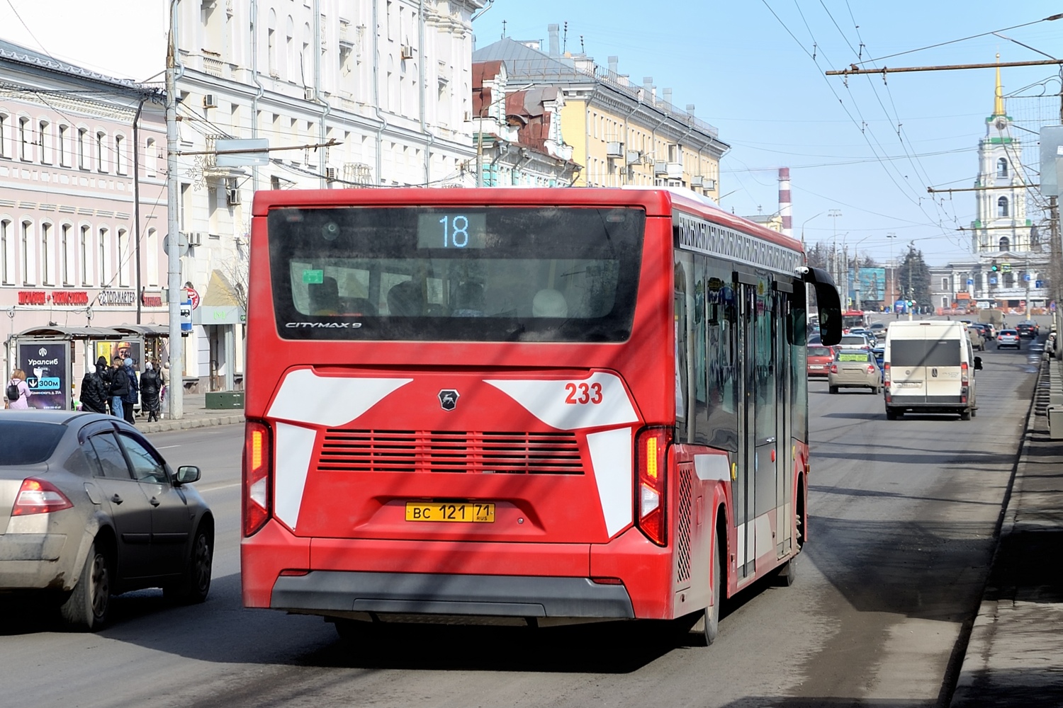 Тульская область, ПАЗ-422320-04 Citymax 9 № 233
