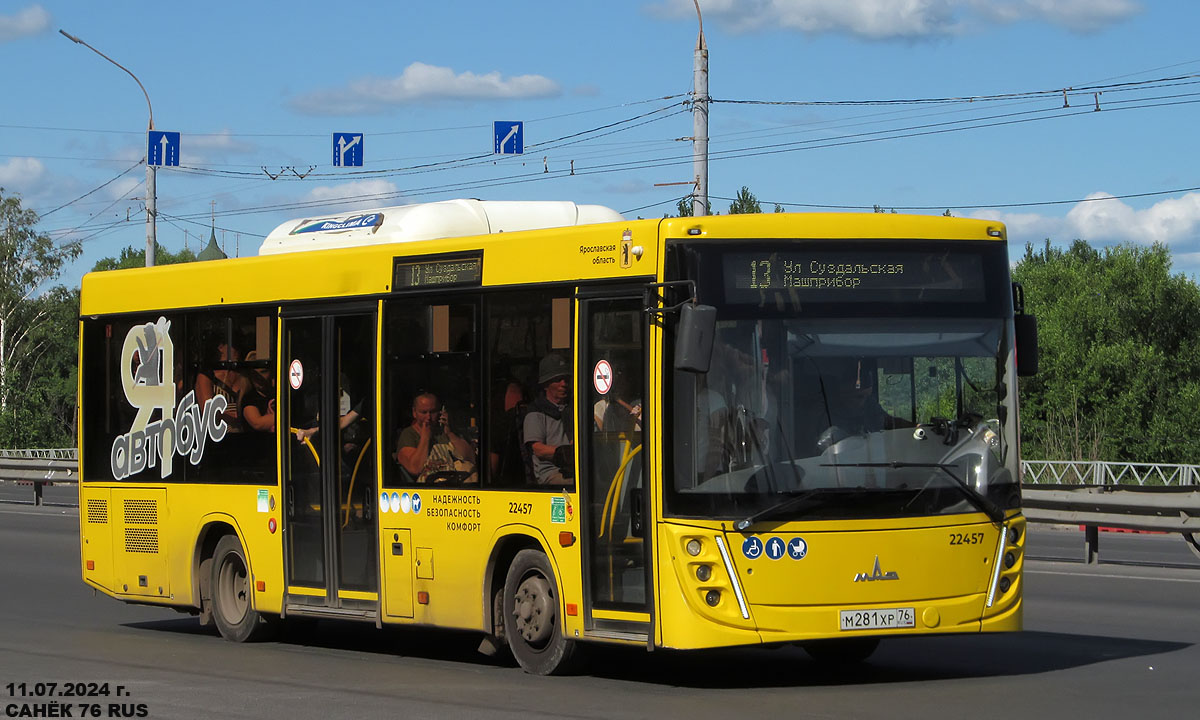 Jaroszlavli terület, MAZ-206.047 sz.: 22457