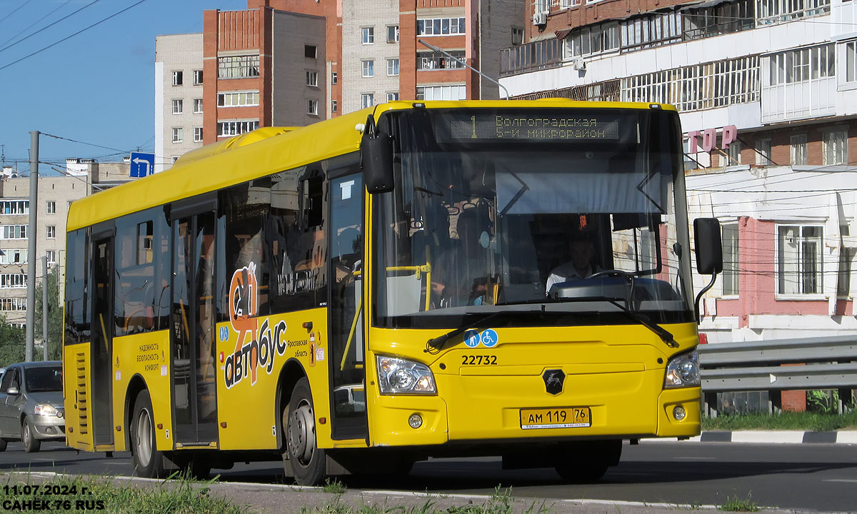 Yaroslavl region, LiAZ-4292.60 (1-2-1) # 22732