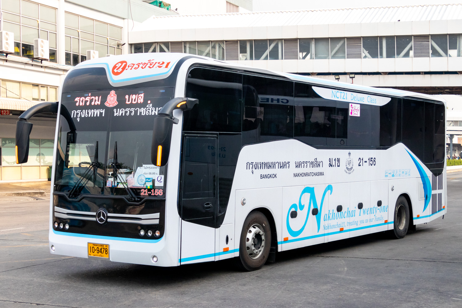 Таиланд, Cherdchai Corporation № 21-156