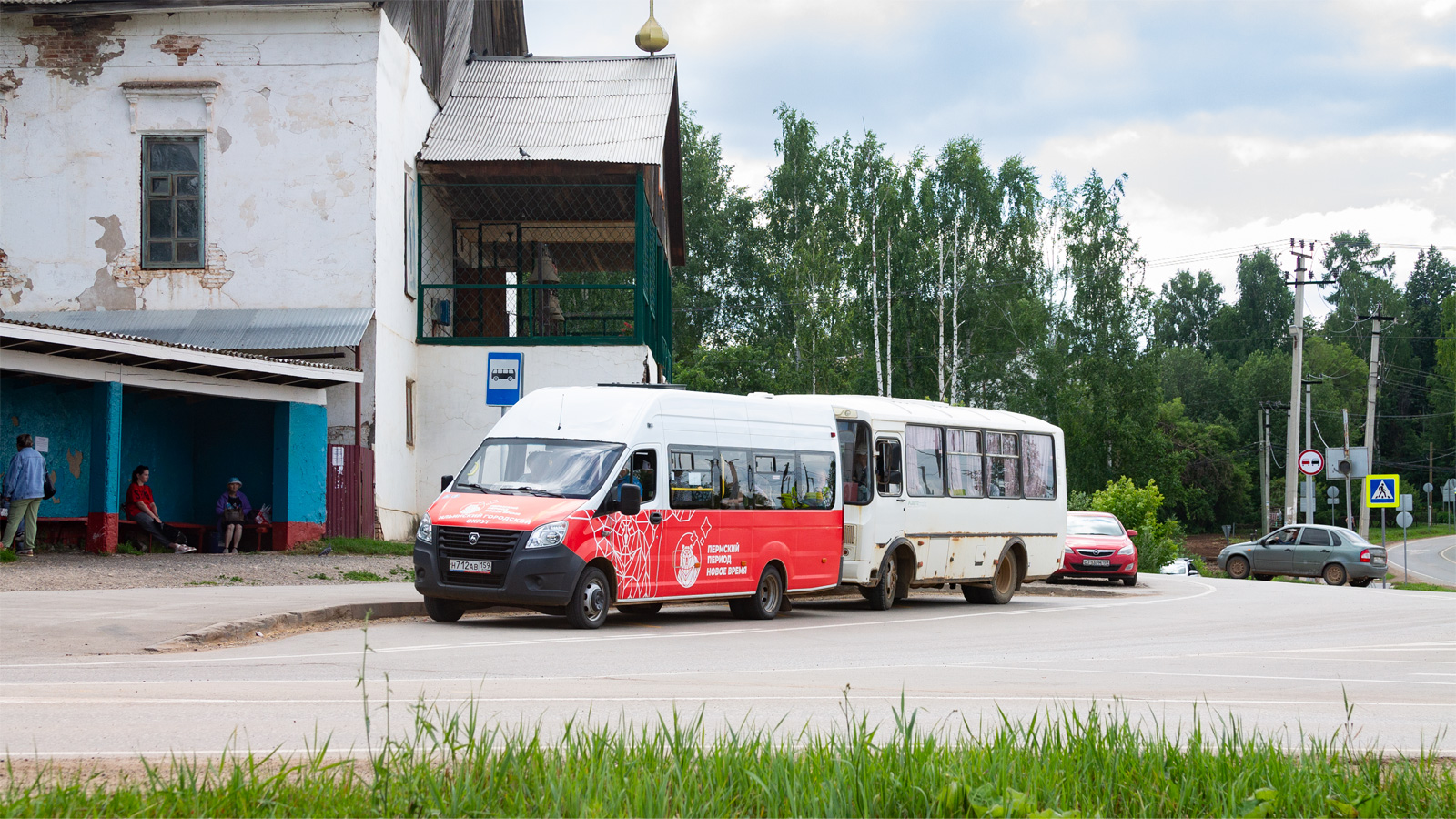 Пермский край, Луидор-2250DX (ГАЗ Next) № Н 712 АВ 159