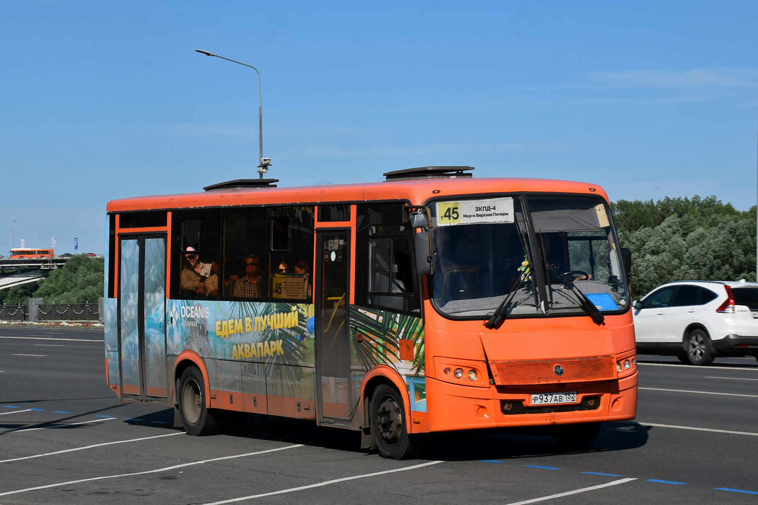 Nyizsnyij Novgorod-i terület, PAZ-320414-04 "Vektor" sz.: Р 937 АВ 152