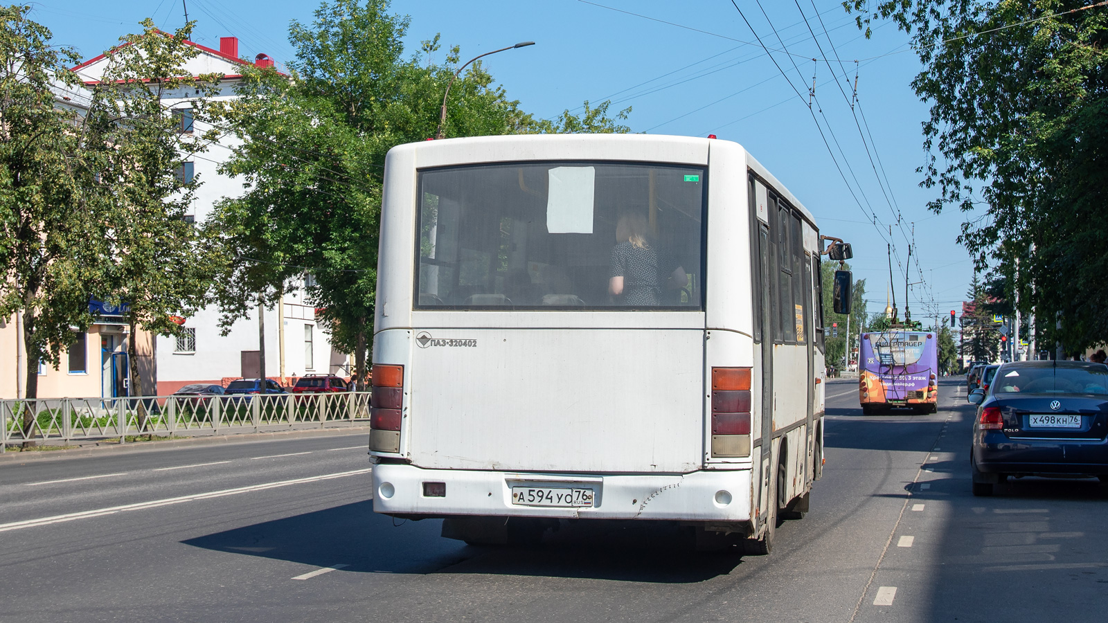 Ярославская область, ПАЗ-320402-05 № А 594 УО 76