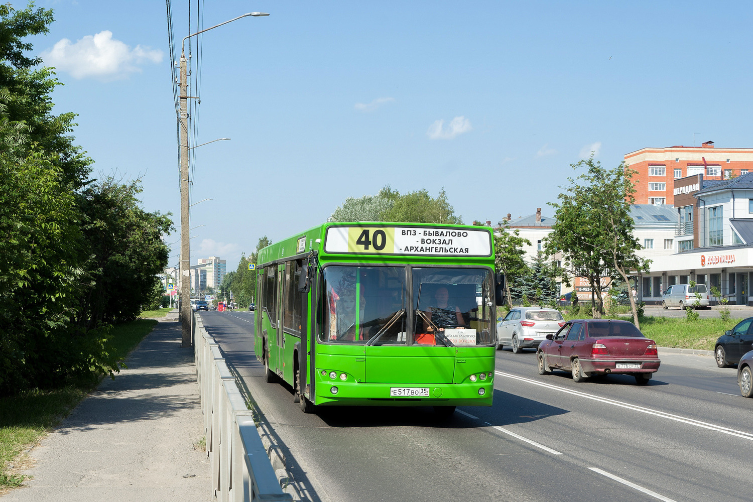 Вологодская область, МАЗ-103.465 № Е 517 ВО 35
