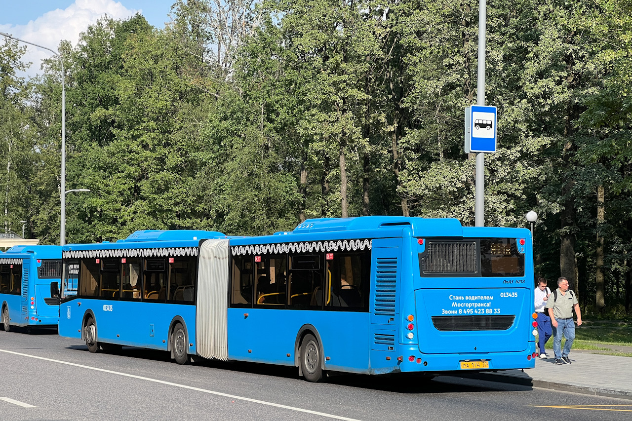 Москва, ЛиАЗ-6213.65 № 013435