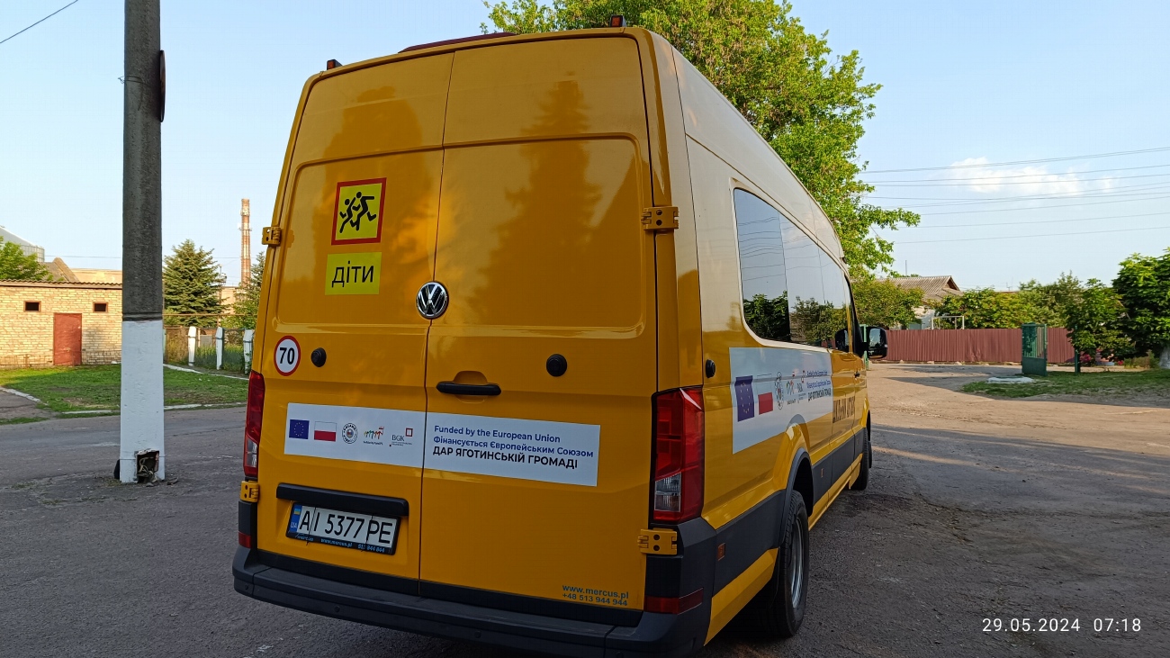 Киевская область, Mercus № AI 5377 PE