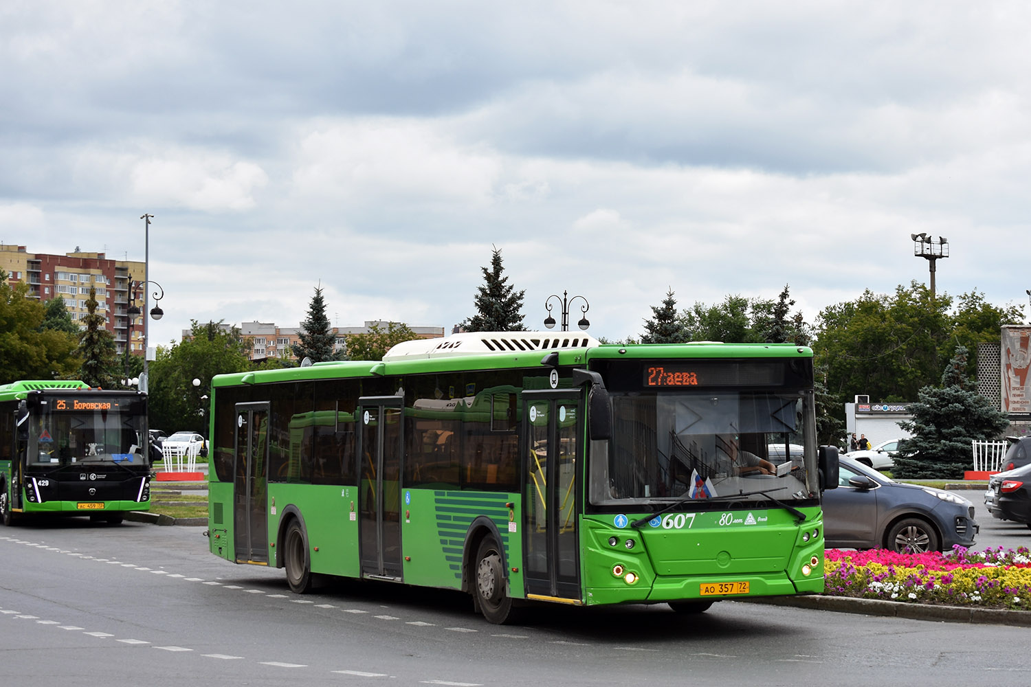 Tumen region, LiAZ-5292.65 # 607
