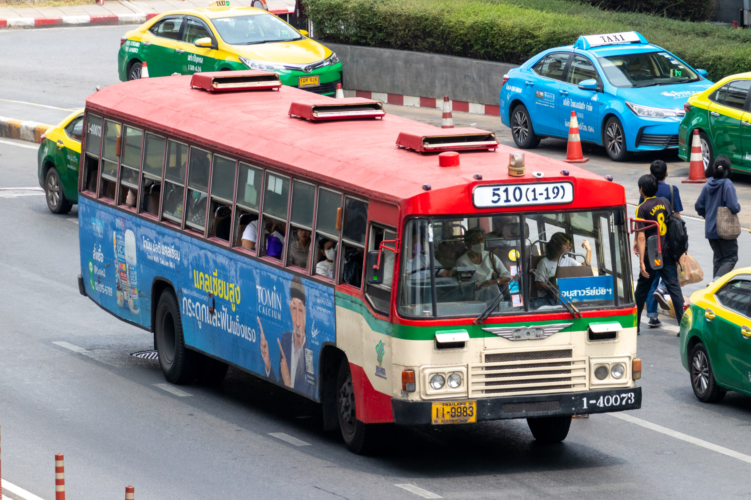 Таиланд, (модель неизвестна) № 1-40073