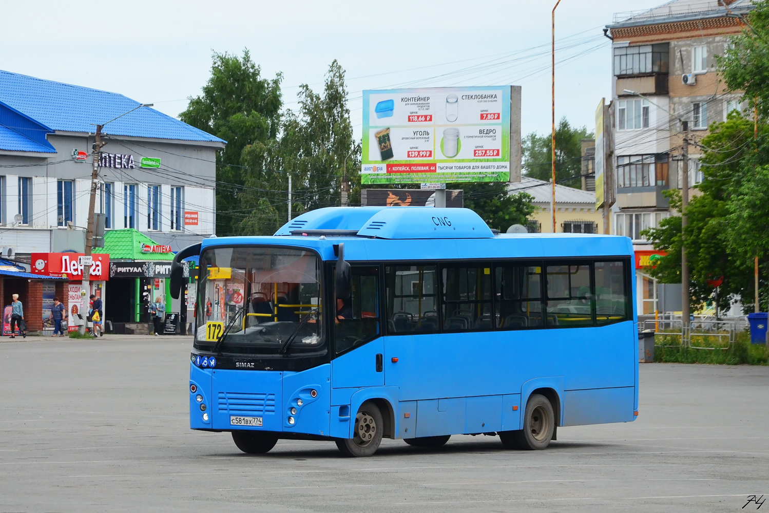 Челябинская область, СИМАЗ-2258 № С 581 ВХ 774