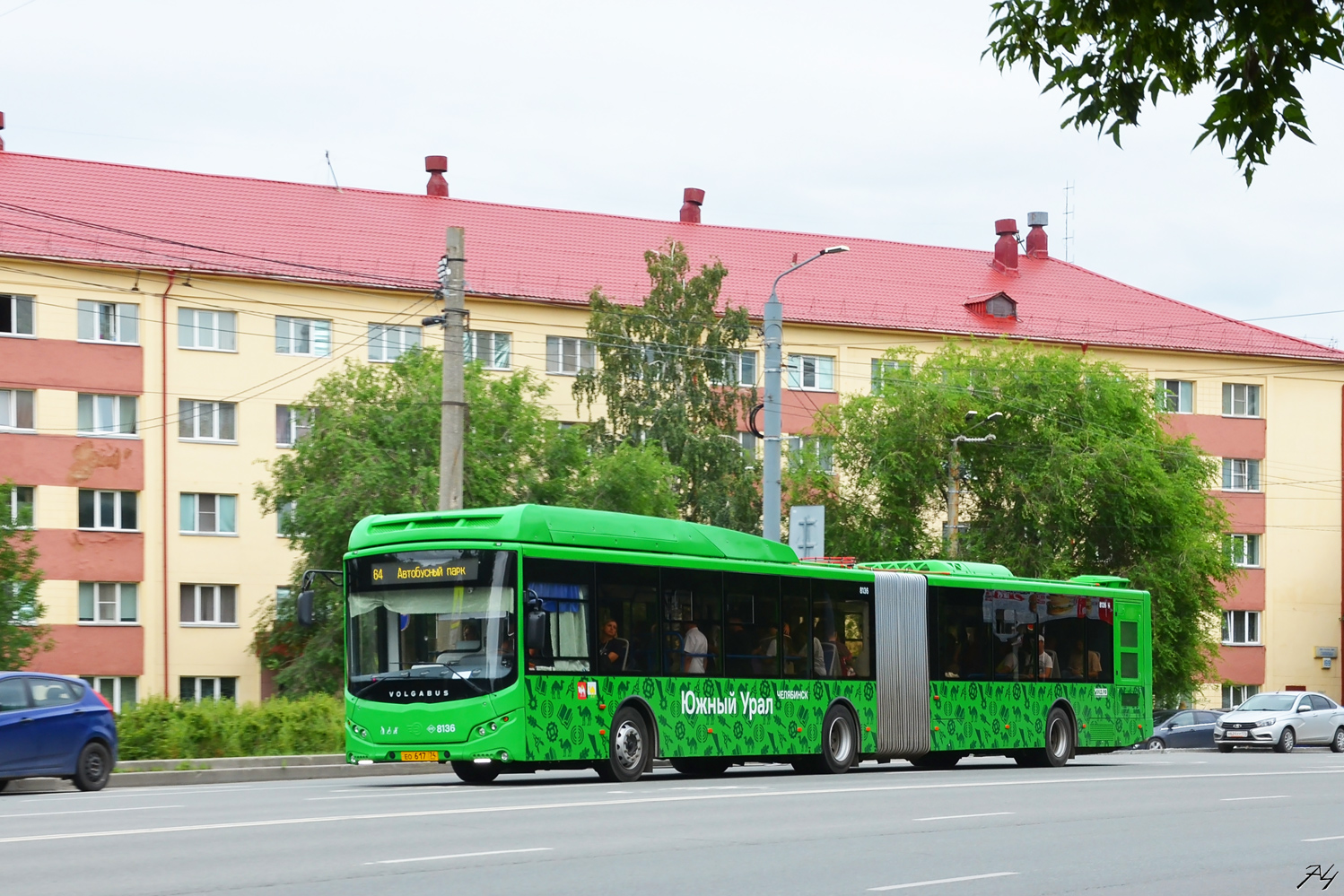 Cseljabinszki terület, Volgabus-6271.G2 sz.: 8136