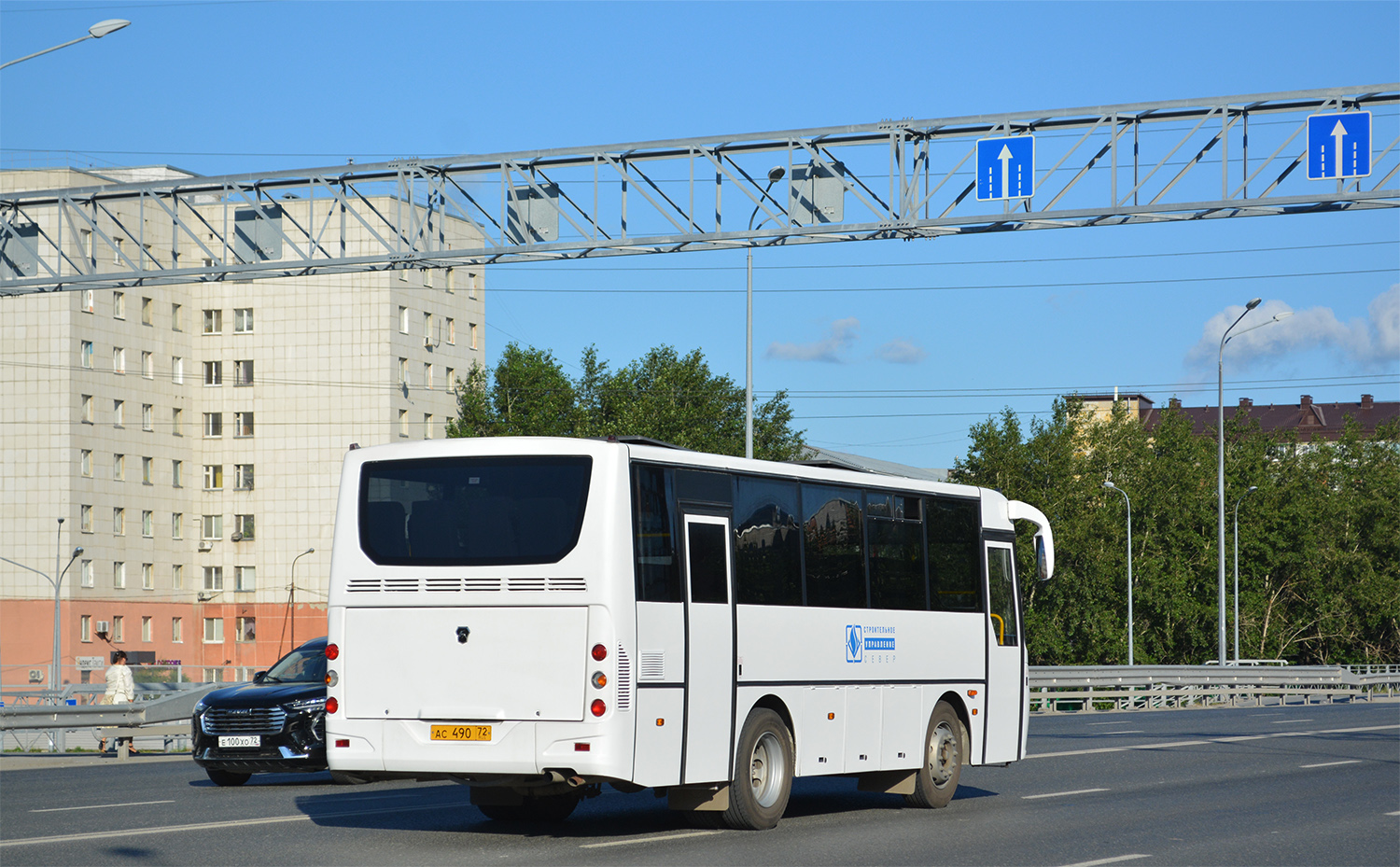 Тюменская область, КАвЗ-4235-61 № АС 490 72