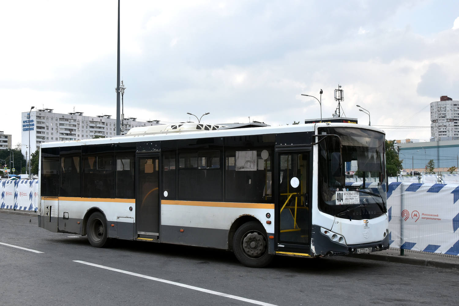 Московская область, Volgabus-5270.0H № К 377 СР 750