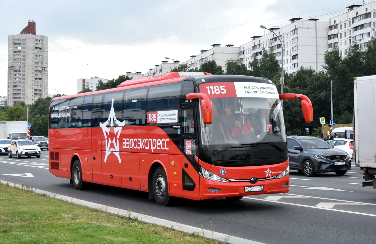 Московская область, Yutong C12 (ZK6127HQ) № Т 731 ЕН 977