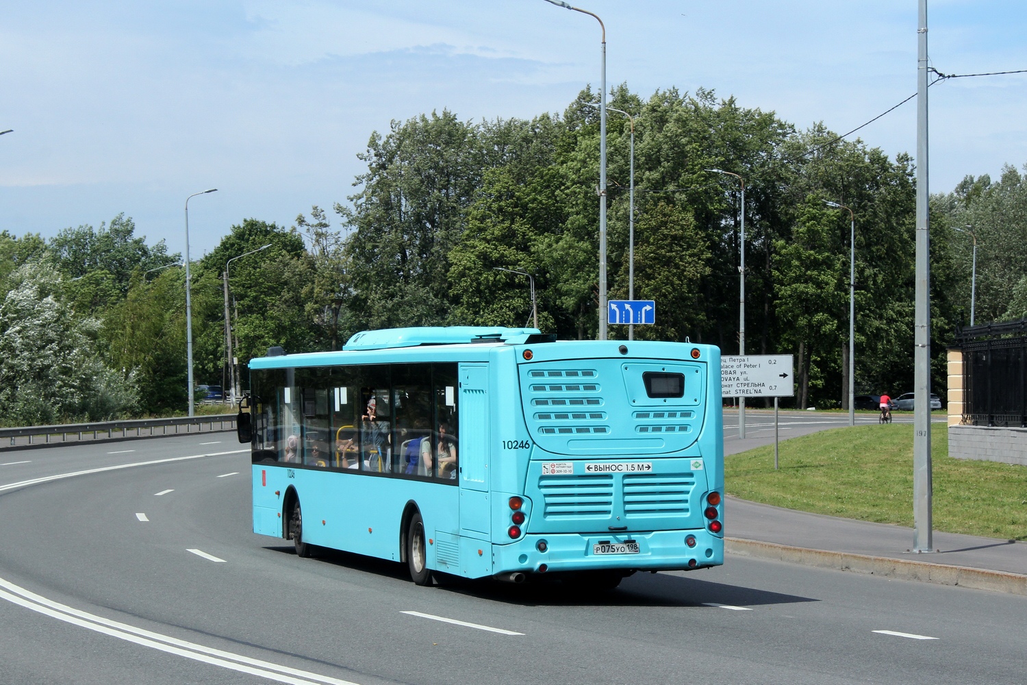 Санкт-Петербург, Volgabus-5270.G4 (LNG) № 10246