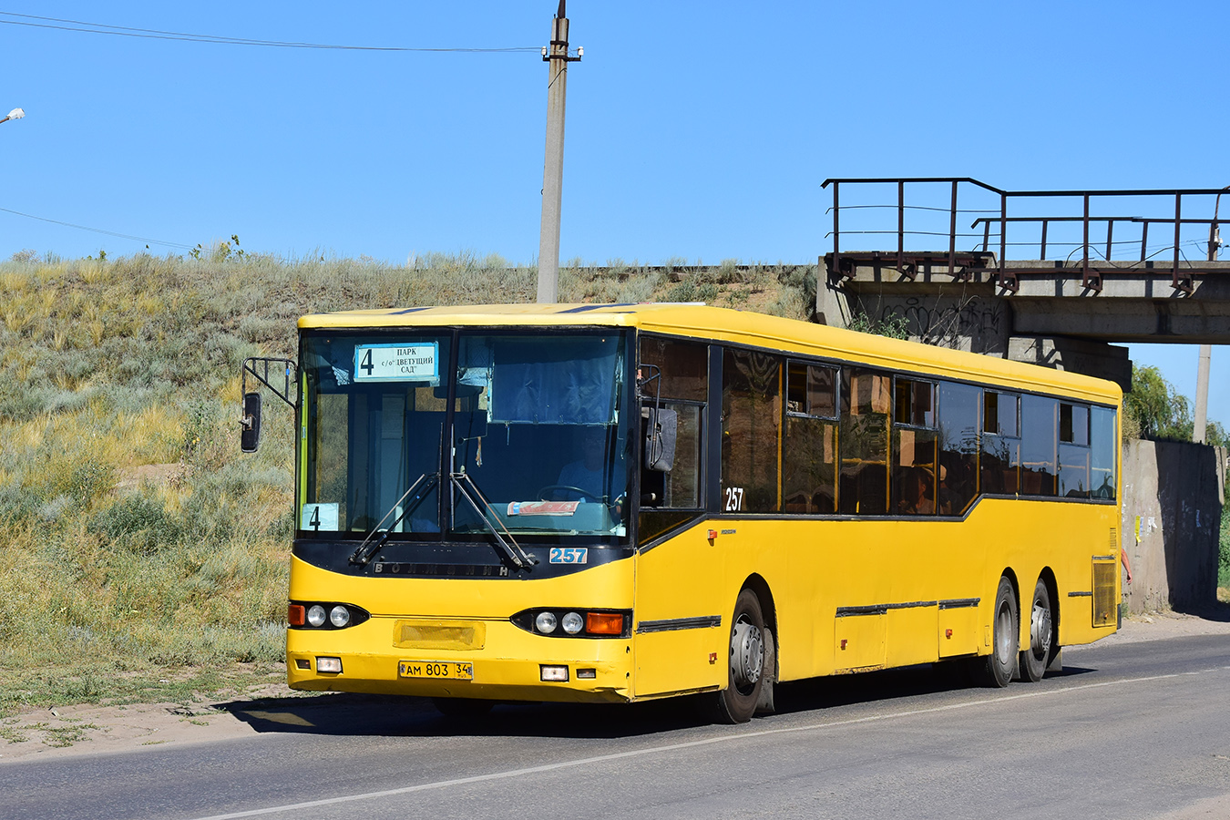 Волгоградская область, Волжанин-6270.00 № 257