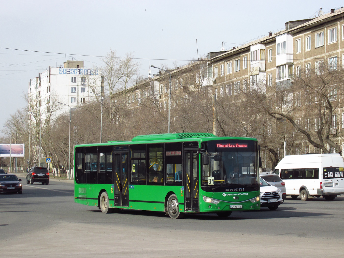 Павлодарская область, Ankai HFF6127GZ-4 (СарыаркаАвтоПром) № 399 BD 14
