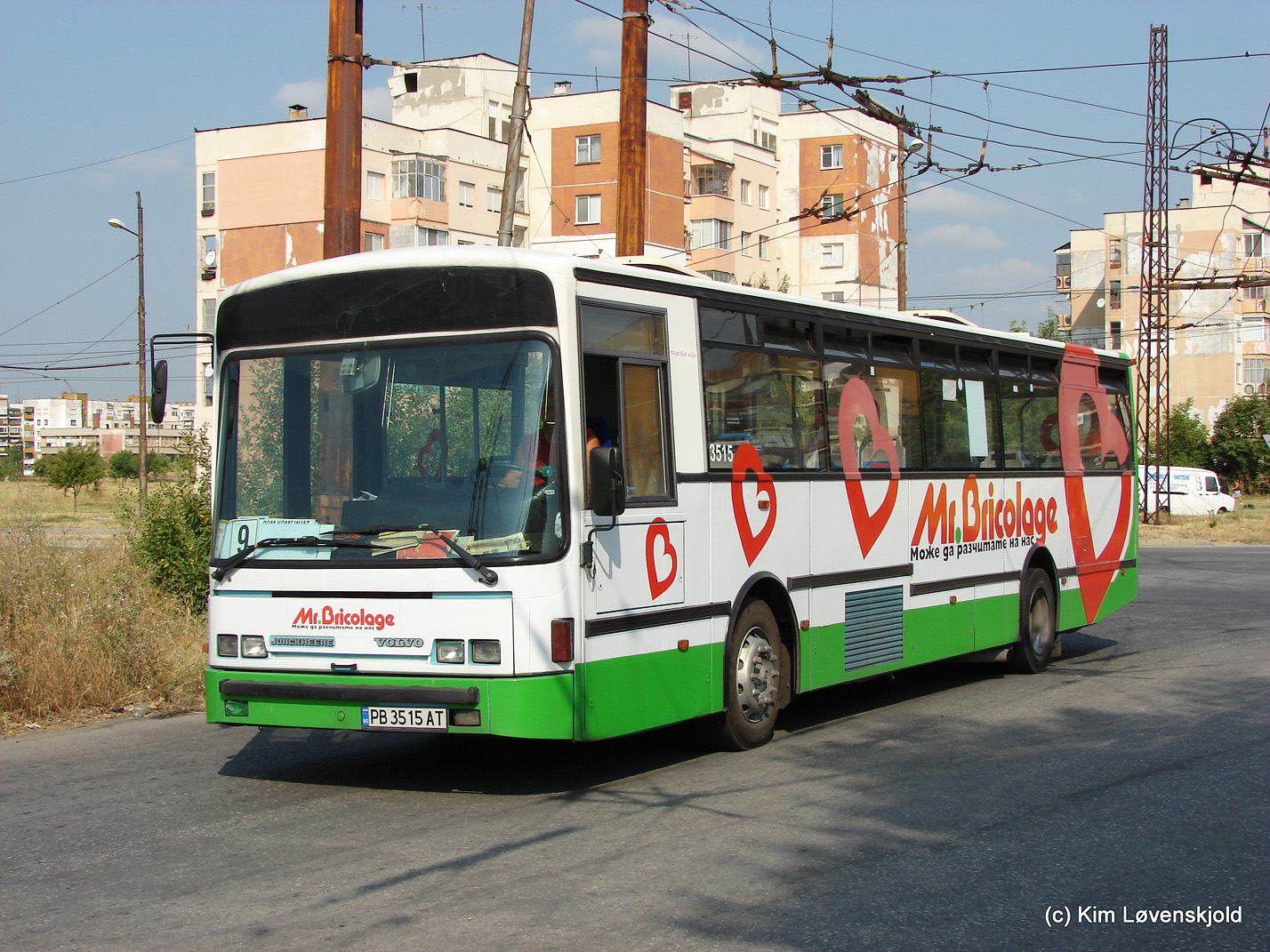 Болгария, Jonckheere City 041 № 3515