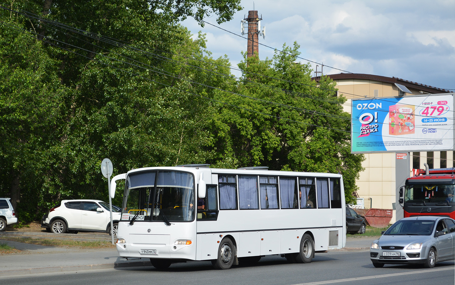 Тюменская область, КАвЗ-4238-61 № Т 943 ММ 72