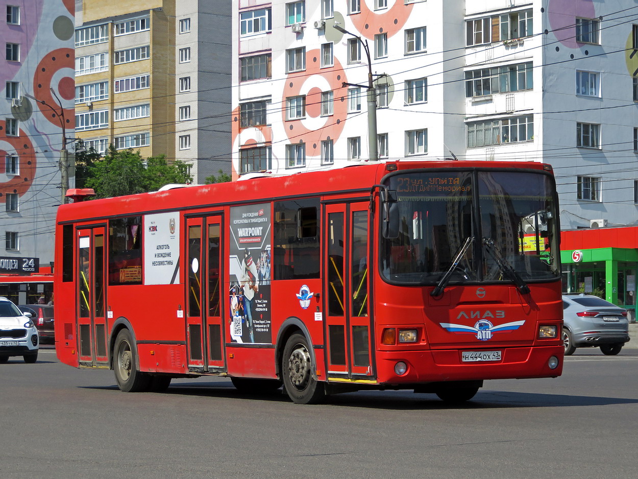 Кировская область, ЛиАЗ-5293.54 № Н 444 ОХ 43
