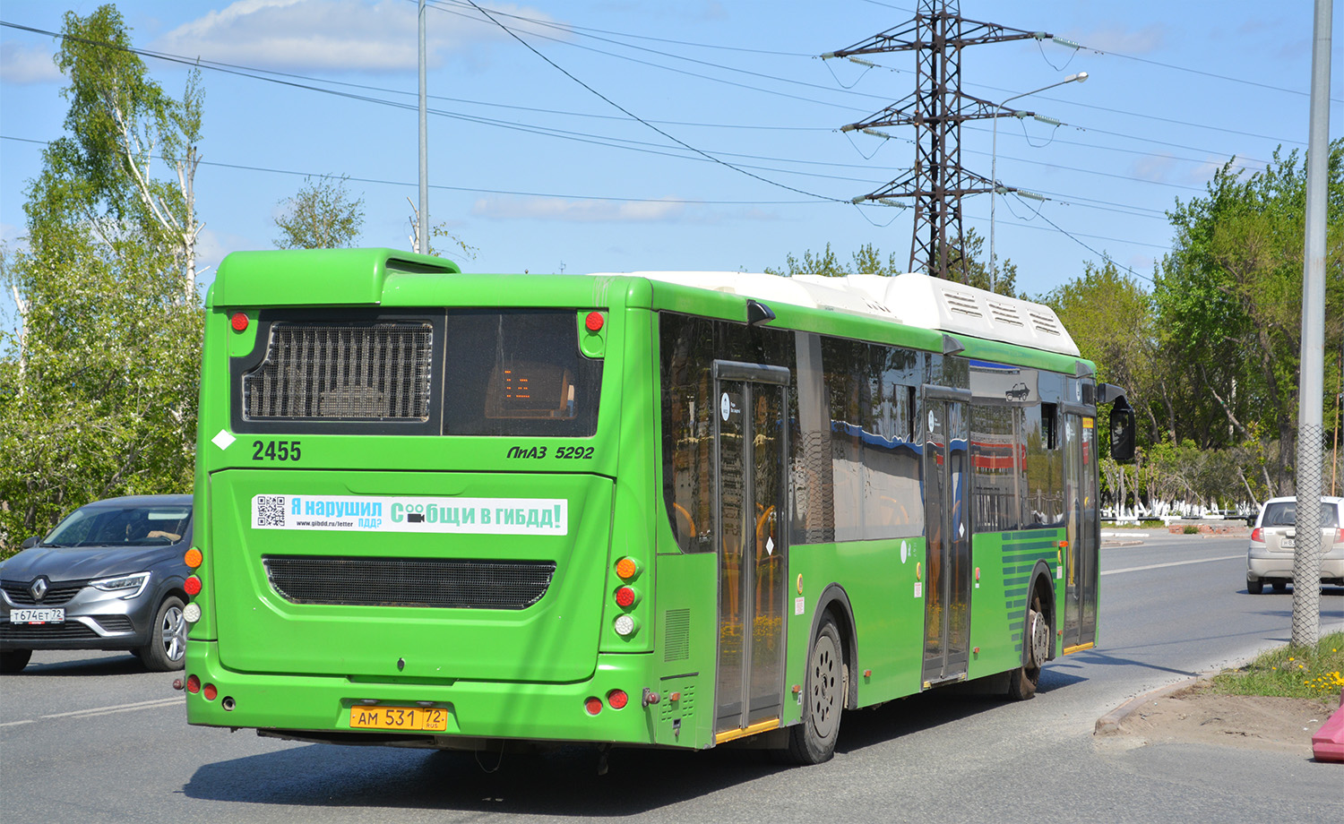 Obwód tiumeński, LiAZ-5292.67 (CNG) Nr 2455