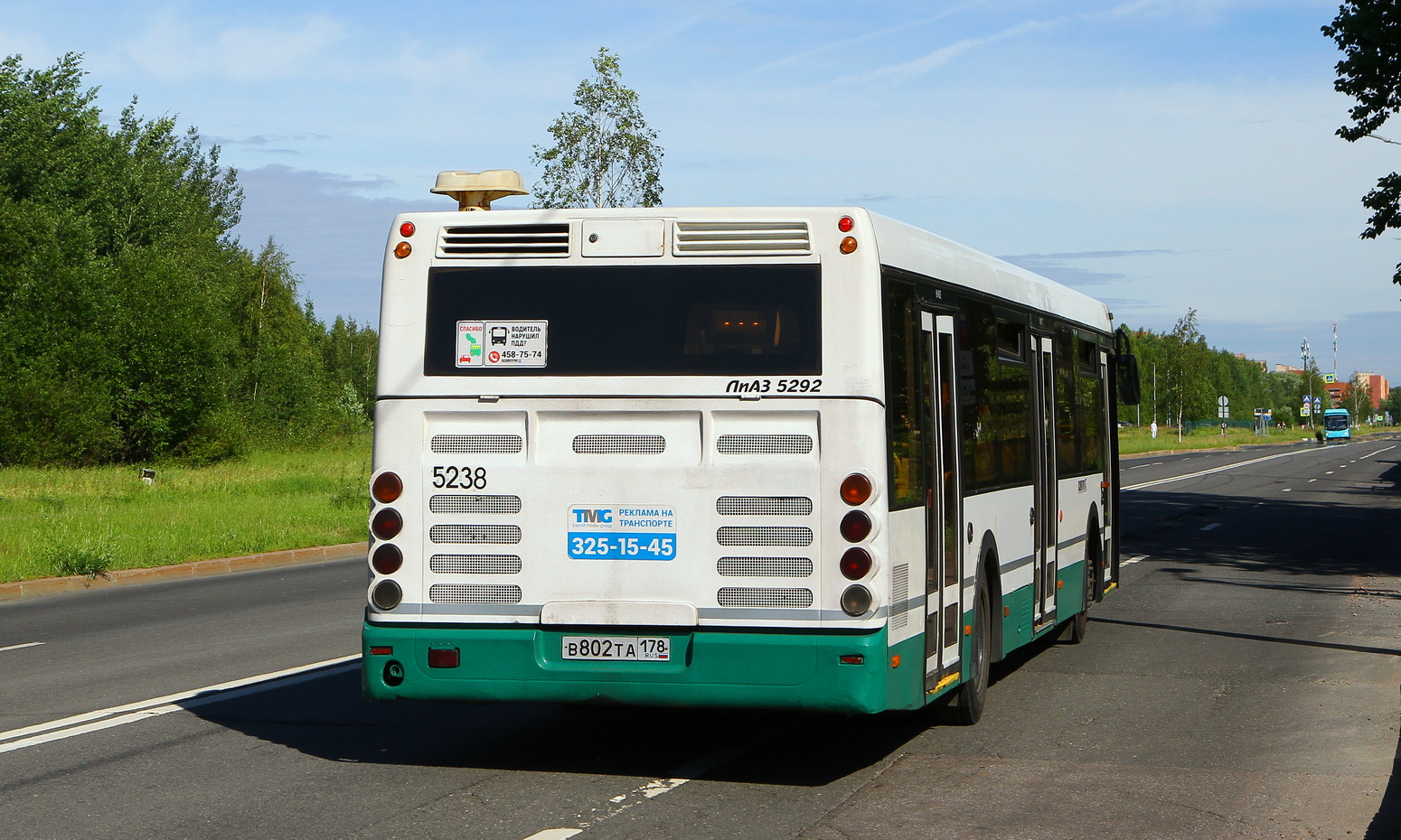 Санкт-Петербург, ЛиАЗ-5292.60 № 5238