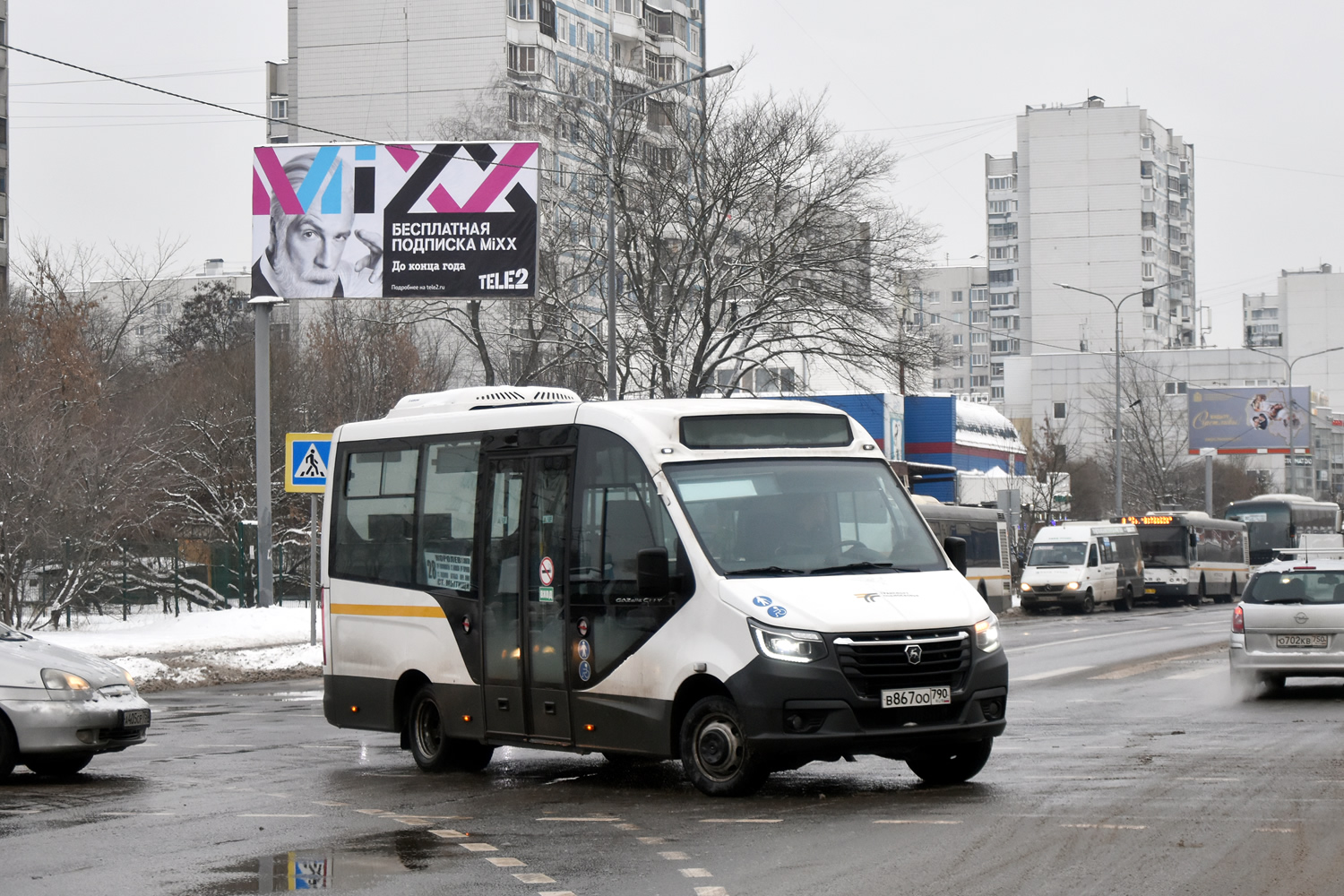 Московская область, ГАЗ-A68R52 City № 101867