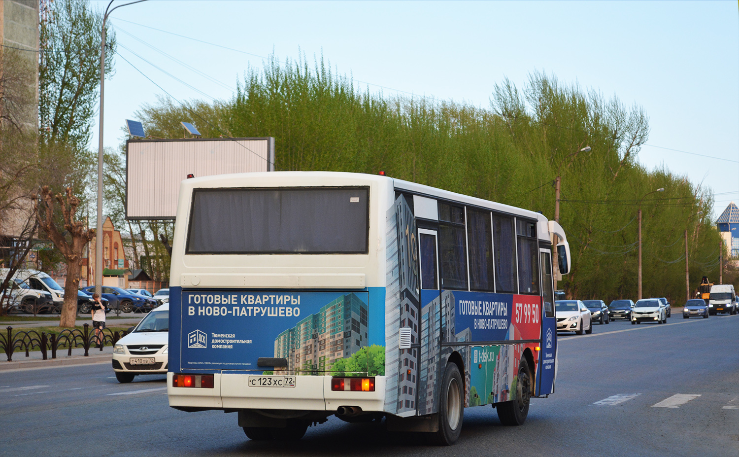 Тюменская область, КАвЗ-4235-61 № С 123 ХС 72