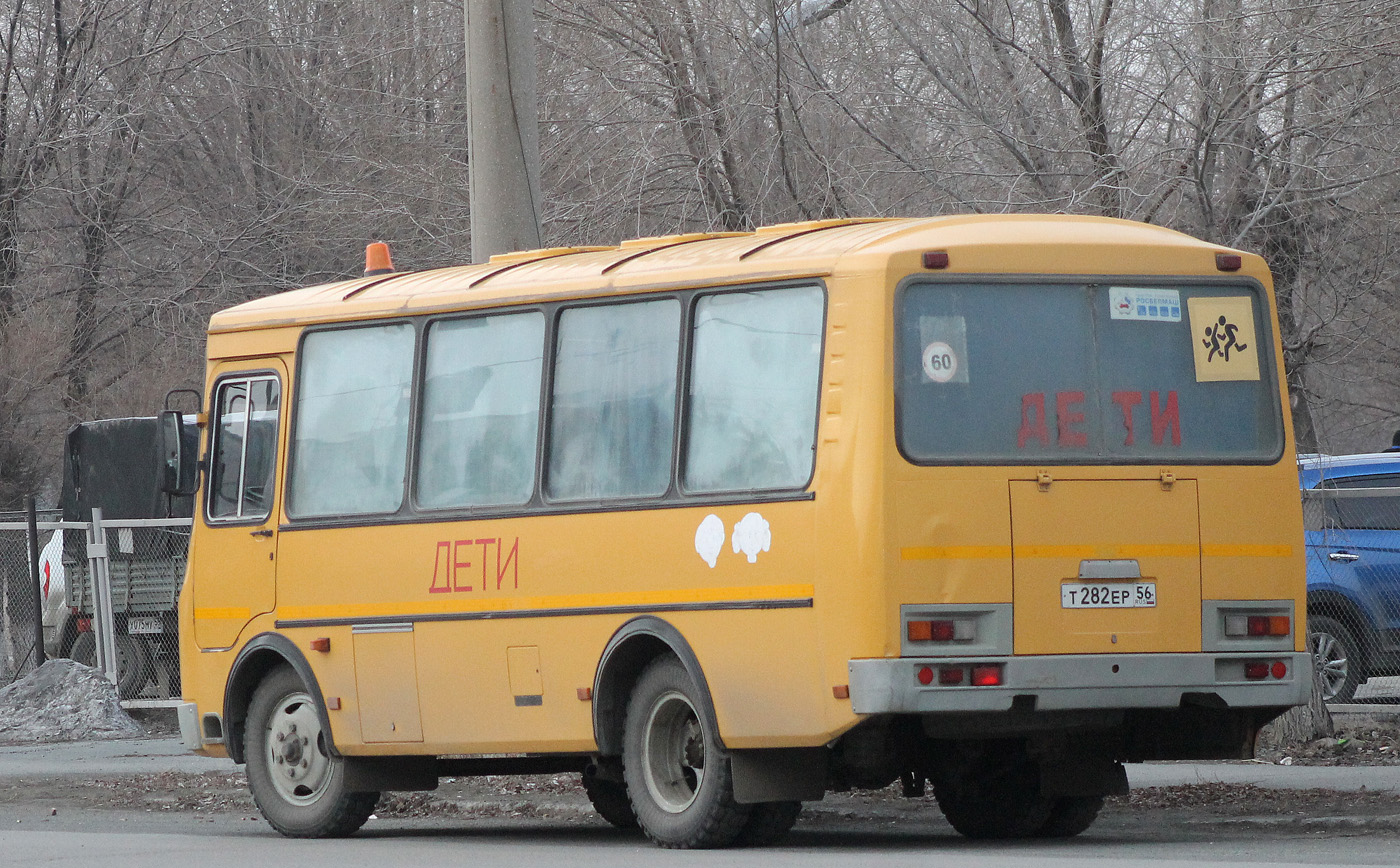 Оренбургская область, ПАЗ-320538-70 № Т 282 ЕР 56
