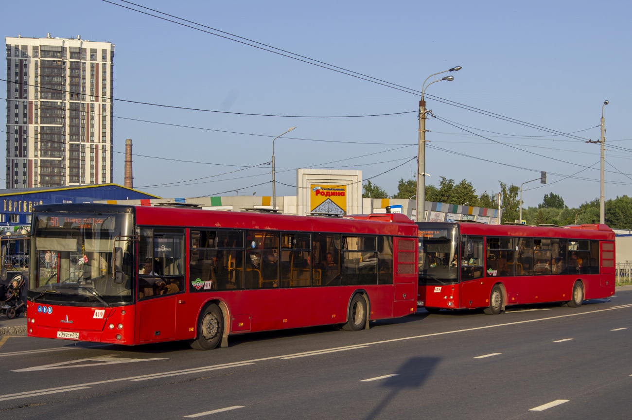 Татарстан, МАЗ-203.069 № 419