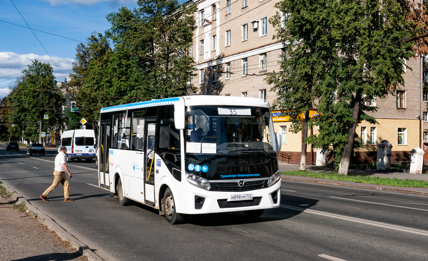 Башкортостан, ПАЗ-320435-04 "Vector Next" № 0771