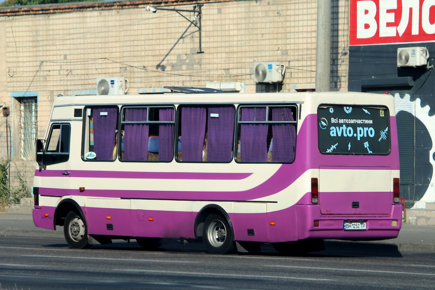 Odessa region, BAZ-A079.19 "Malva" sz.: BH 1252 TP