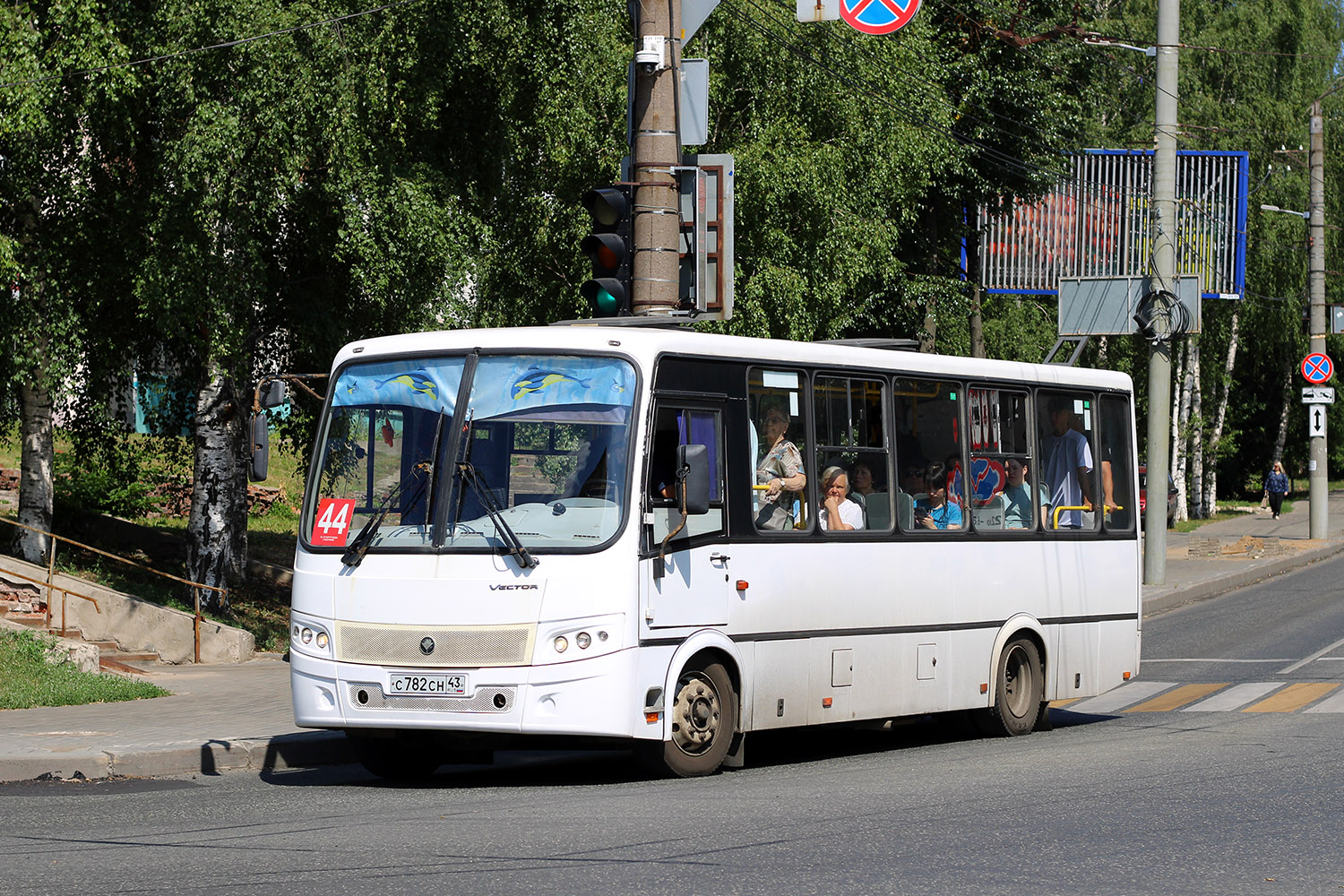 Кировская область, ПАЗ-320412-05 "Вектор" № С 782 СН 43
