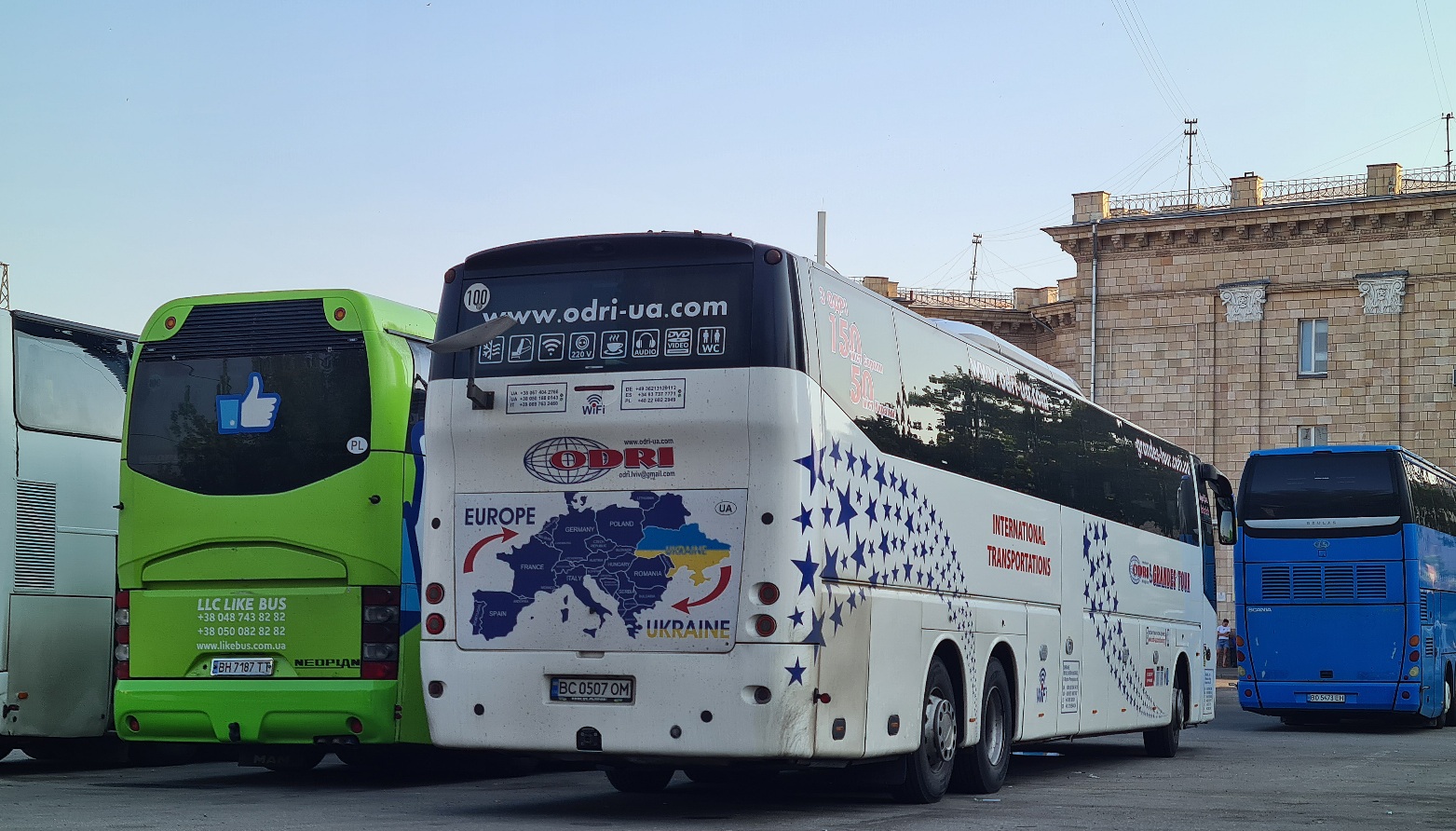 Львовская область, VDL Bova Magiq MHD 148 № BC 0507 OM