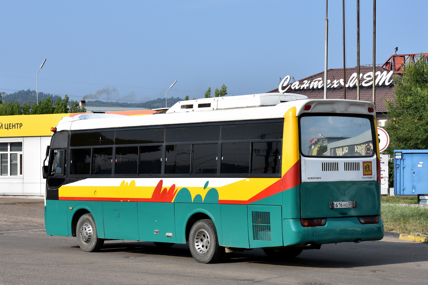 Бурятия, Hyundai AeroTown № С 616 НО 03
