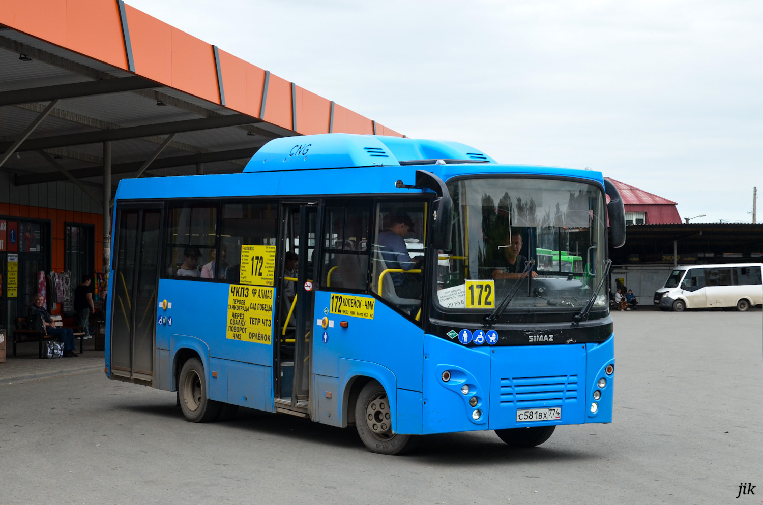 Челябинская область, СИМАЗ-2258 № С 581 ВХ 774