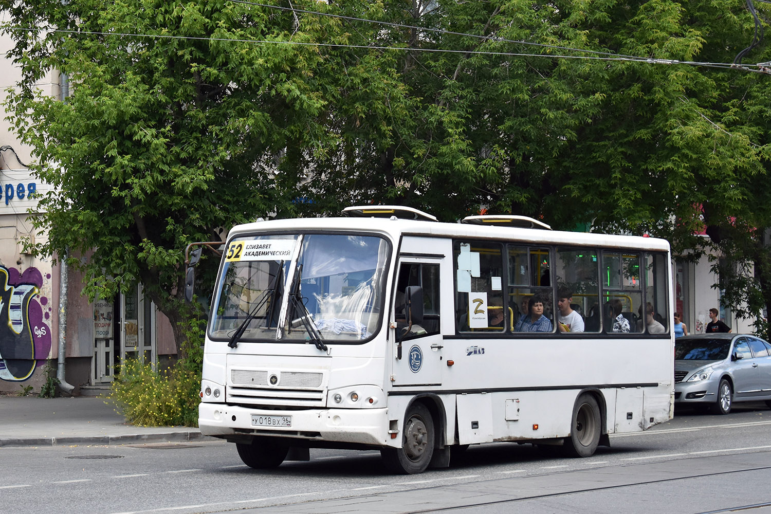 Sverdlovsk region, PAZ-320402-05 č. У 018 ВХ 96